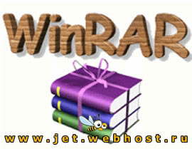 WinRAR 3.70 Beta 5