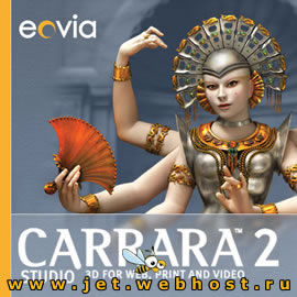 Eovia Carrara Studio v2.0 + активация