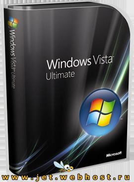 VISTA 32 ULTIMATE Permanently Actived Edition