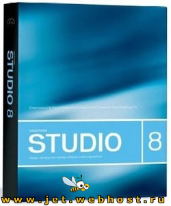 Macromedia Studio 8 Full Edition + Keygen