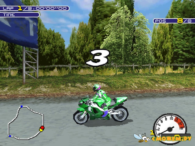 ps1 moto racer 2