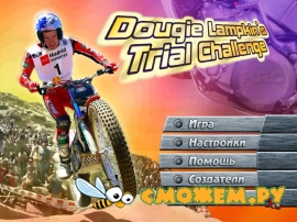 Мототриал: Экстремальный спорт / Trial Challenge