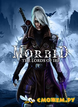 Morbid: The Lords of Ire для PC - Полная версия