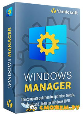 Windows Manager 2.0.2 + Ключ