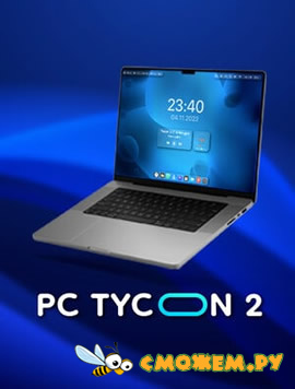 PC Tycoon 2 на ПК (2024)