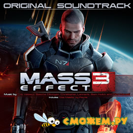 Mass Effect 3: N7 Collector's Edition Soundtrack