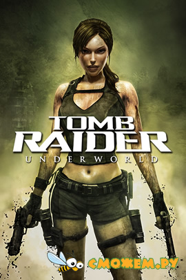 Tomb Raider: Underworld (Русская версия)