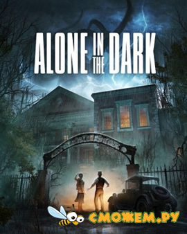 Alone in the Dark (2024) (Русская версия)