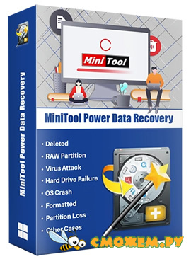 MiniTool Power Data Recovery 12 + Ключ