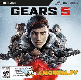 Gears 5: Ultimate Edition + DLC