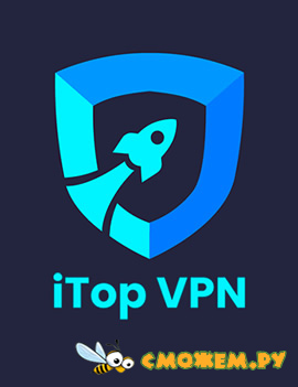 iTop VPN + Ключ