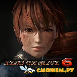 Dead or Alive 6 / DOA6 + DLC