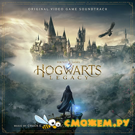 Саундтрек Hogwarts Legacy (2023) / Original Video Game Soundtrack