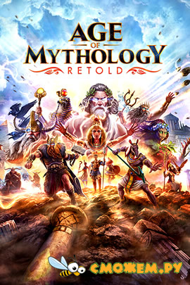 Age of Mythology: Retold + DLC