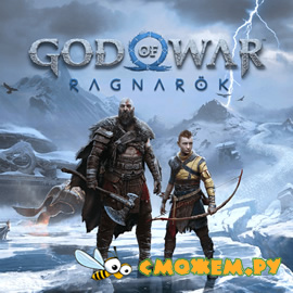 God of War: Ragnarok - Digital Deluxe Edition