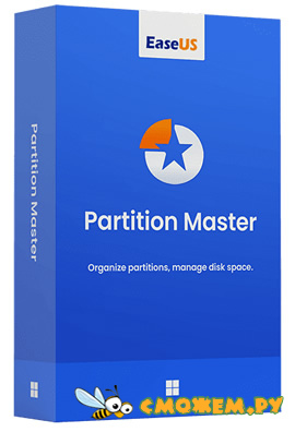 Partition Master Pro 18 + Ключ