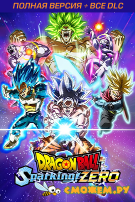 DRAGON BALL: Sparking! ZERO (PC)