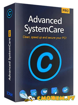 Advanced SystemCare Pro (Ultimate) 18.0.1 + Ключ