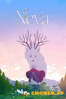 Neva (2024)