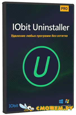 IObit Uninstaller Pro 14.0.0 + Ключ