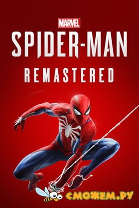 Spider-Man Remastered (Полное издание) (2022) + Дополнения