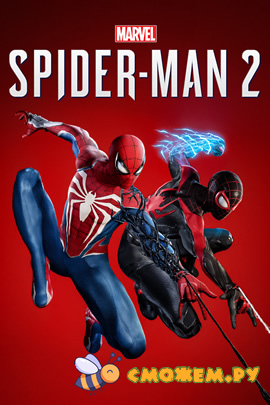 Marvel's Spider-Man 2 + DLC