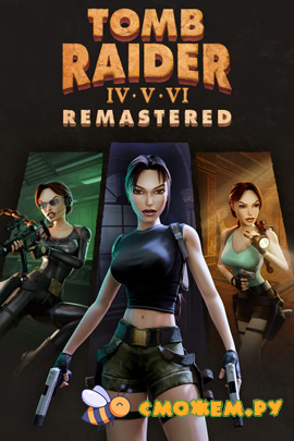 Tomb Raider IV-VI Remastered