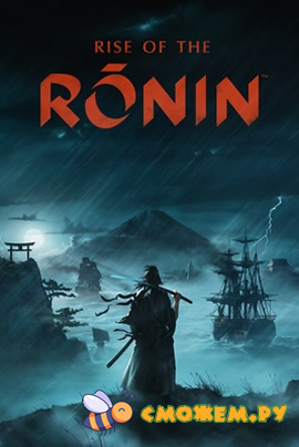 Rise of the Ronin + DLC