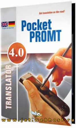 Pocket PROMT 4.0