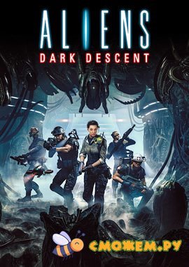 Aliens: Dark Descent + DLC