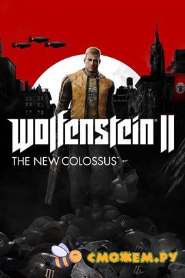 wolfenstein_2_new_colos