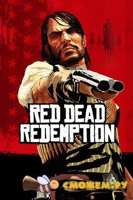 Red Dead Redemption 1 на PC