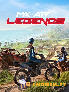 MX vs ATV Legends