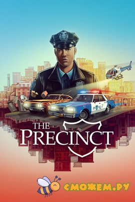 The Precinct