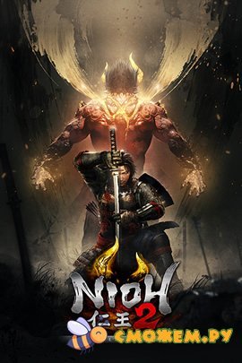 nioh 2