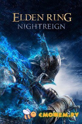 Elden Ring Nightreign
