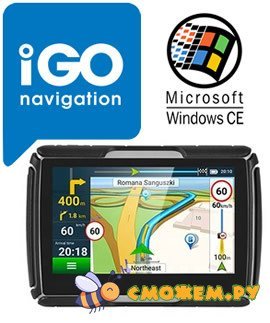 iGO 9.18.40.671989 (Карты России и Украины)