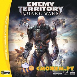 Enemy Territory: Quake Wars