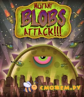 Tales from Space: Mutant Blobs Attack