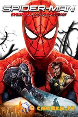 Spider-Man: Web of Shadows