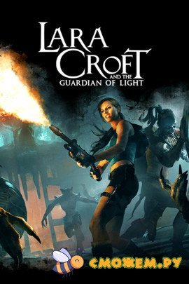 Lara Croft and the Guardian of Light
