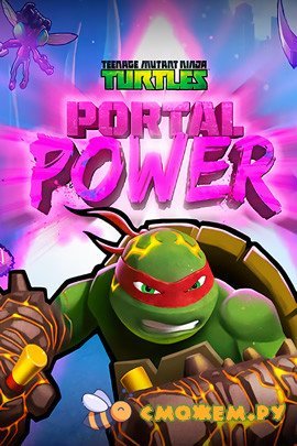 Teenage Mutant Ninja Turtles: Portal Power (Русская версия для ПК)