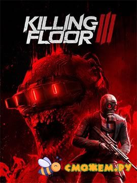 killing_floor_3