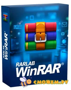 winrar