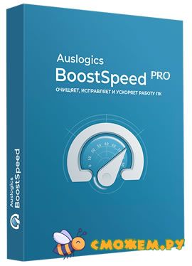 auslogics boostspeed pro
