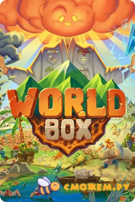 WorldBox - God Simulator / Симулятор Бога (Последняя версия)