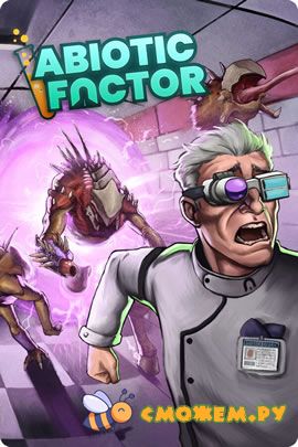 Abiotic Factor (Последняя версия)