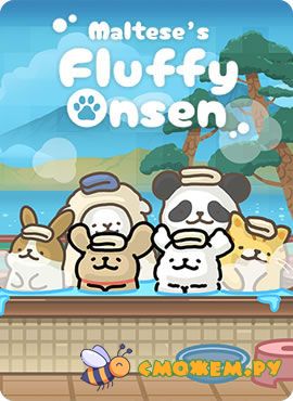 Animal SPA / Maltese's Fluffy Onsen