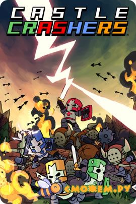 Castle Crashers + DLC
