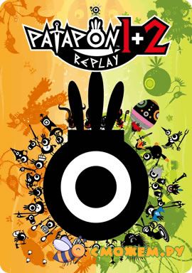 Patapon 1 + 2 Replay